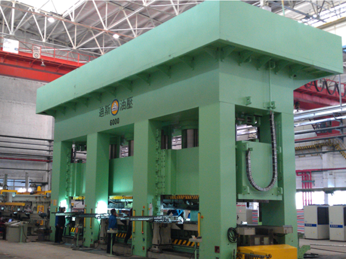 6000T縱樑成型油壓機(jī)